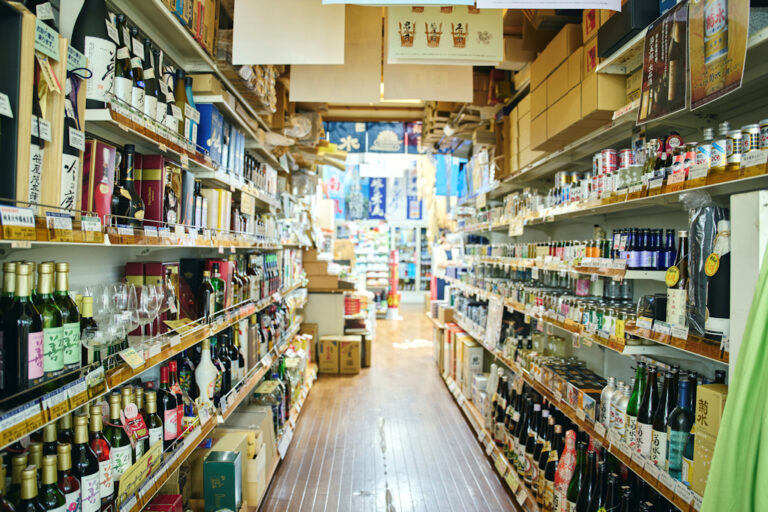 北越後銘酒館|小池商店|新発田の酒屋