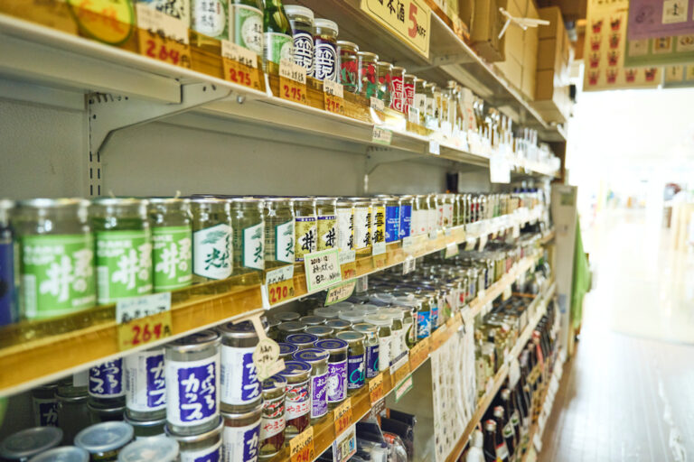 北越後銘酒館|小池商店|新発田の酒屋